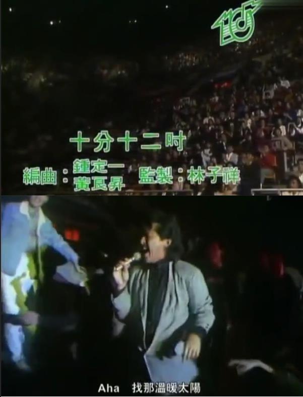 林子祥电影全集，“铁肺歌王”林子祥（林子祥的电影大全）