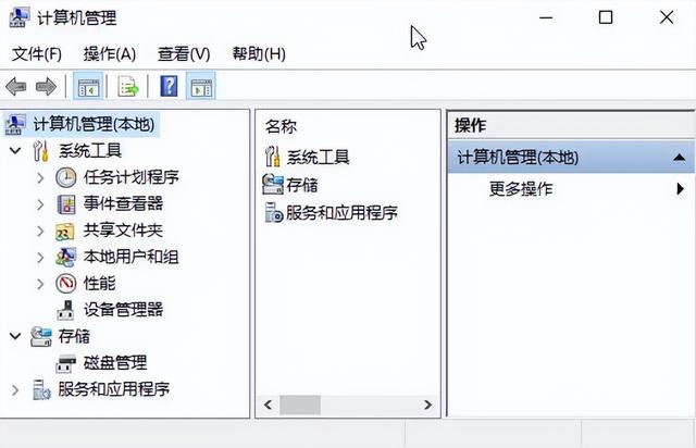 怎样在电脑里面调整系统时间，桌面“开始”按钮设置<2>