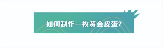 绵阳三台介绍，不愧是2000多年的历史名城