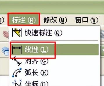 AUTOCAD教程,autodesk如何移动图片 AUTOCAD教程,autodesk如何移动图片