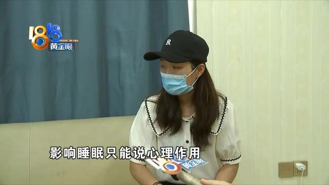 果酸换肤祛痘效果怎么样，果酸换肤祛痘效果怎么样的（“果酸焕肤”又红又肿）