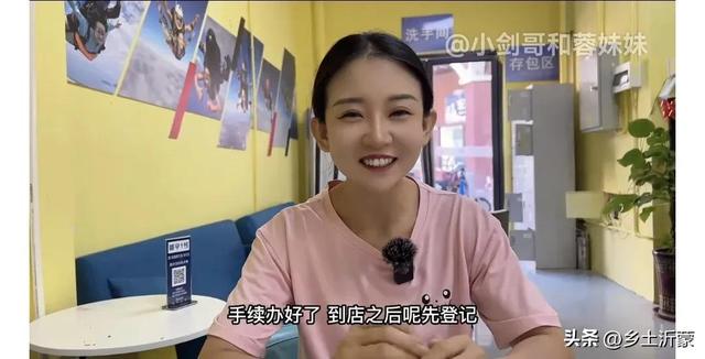 跳伞多少钱一次，国外跳伞多少钱一次（5480元玩一次空中跳伞到底值不值）