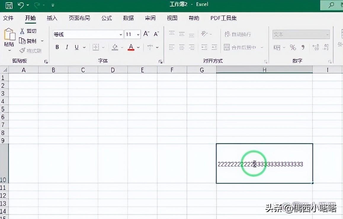 强制表格换行快捷键ctrl加什么（excel一个框里换行方法）