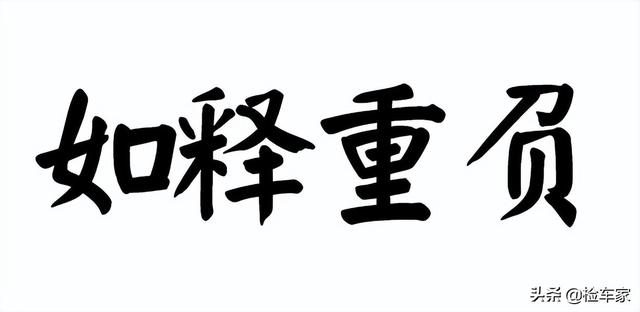 奥迪w12价格，奥迪a8w12全新2022顶配多少钱（40万成交一台6.3L）