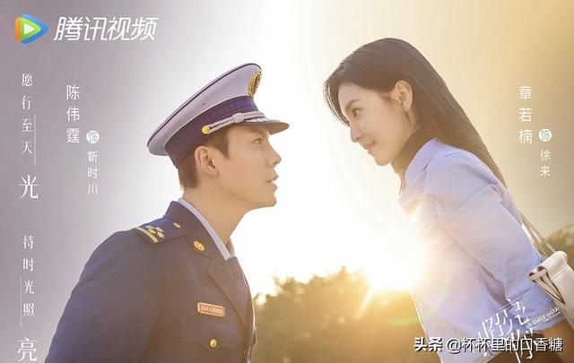 最新10部爱情剧！李兰迪＆林一暖心虐恋，宋茜＆许魏洲青梅竹马