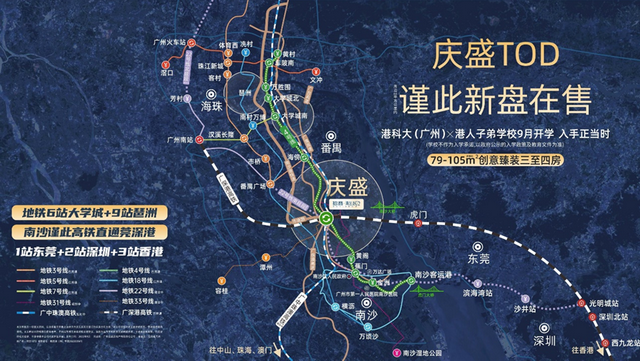 tod项目是什么意思，tod项目怎么开发（你也配叫TOD）