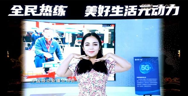 掀起你的头盖骨，掀起你的头盖骨是什么梗（文化和旅游部联合中国移动推出《掀起你的盖头来》广场舞）