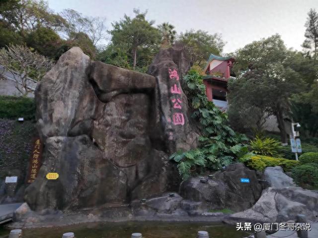 在厦门游走山间