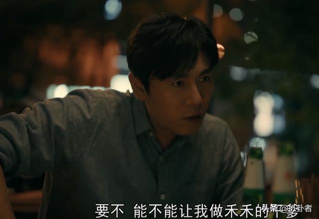 朱戬出道时间，翻版秦昊、少年版雷佳音