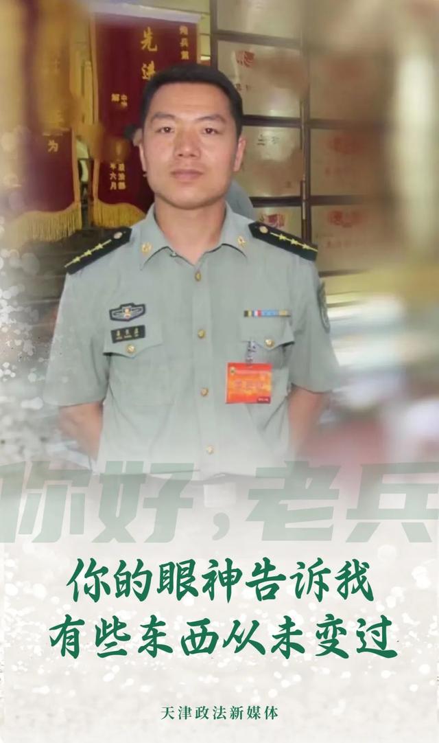 历练与砺练有什么区别，历练和历练的区别（带你重温那些热血沸腾的日子……）