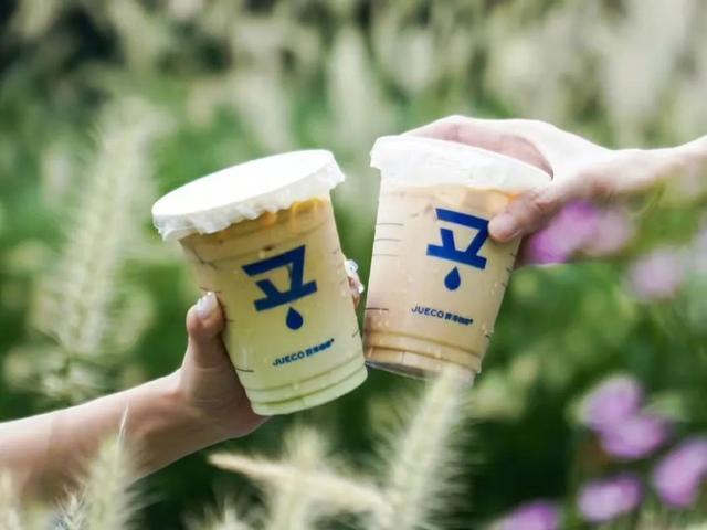 咖啡价格表图片，咖啡价格（“咖啡下沉”浪潮初现）