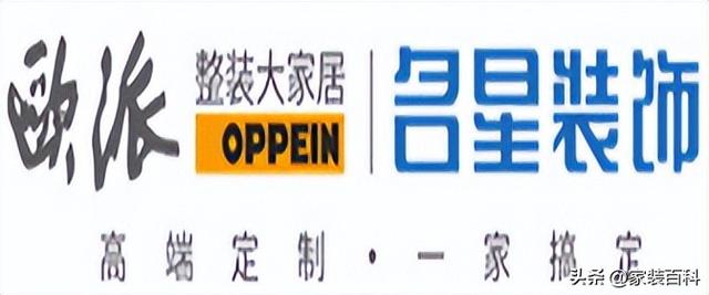 武汉装修公司排名，武汉装修公司排名第一（武汉十大装修公司排名榜）