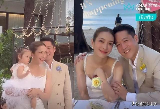 花环夫人国语版，花环夫人国语版1到45（《花环夫人》女星Pang再婚）