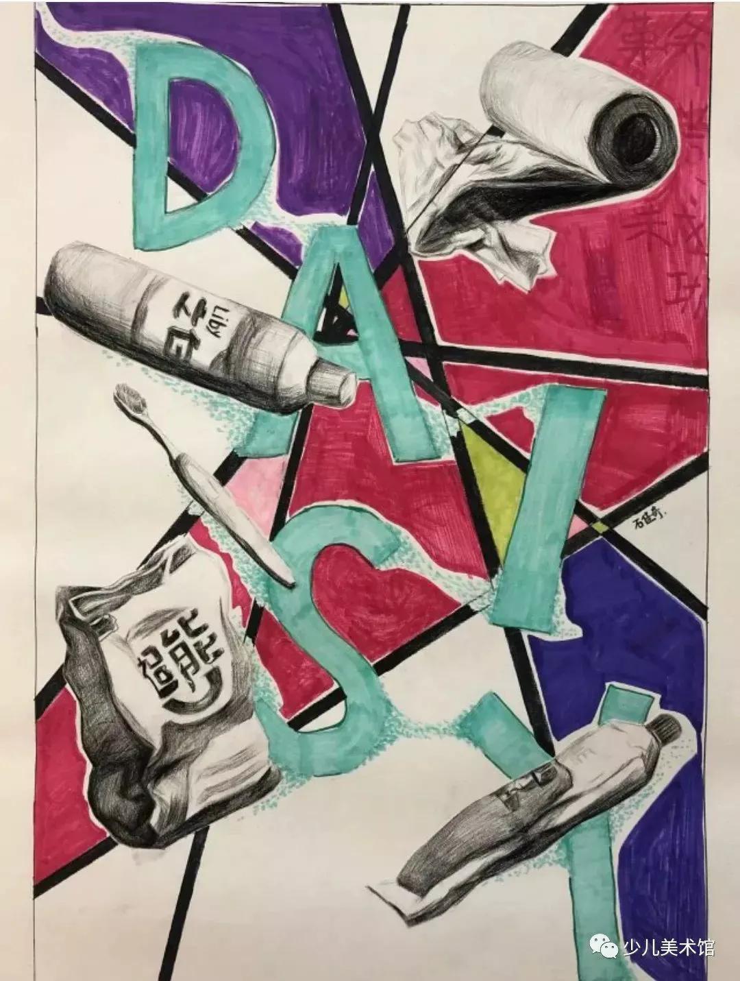 二次元人物简笔画(画动漫人物全身教程)