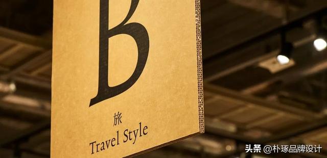 品牌logo设计大师，国家会议中心logo受关注