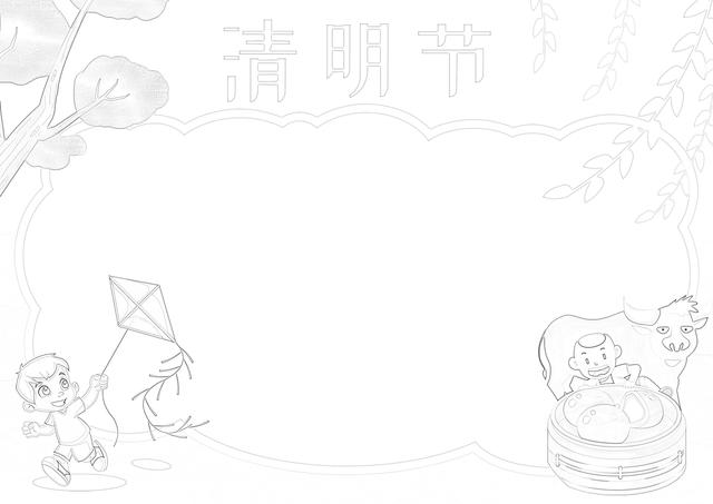 二十四节气谷雨手抄报，二十四节气谷雨手抄报简单又漂亮二年级（可打印的24节气手抄报）