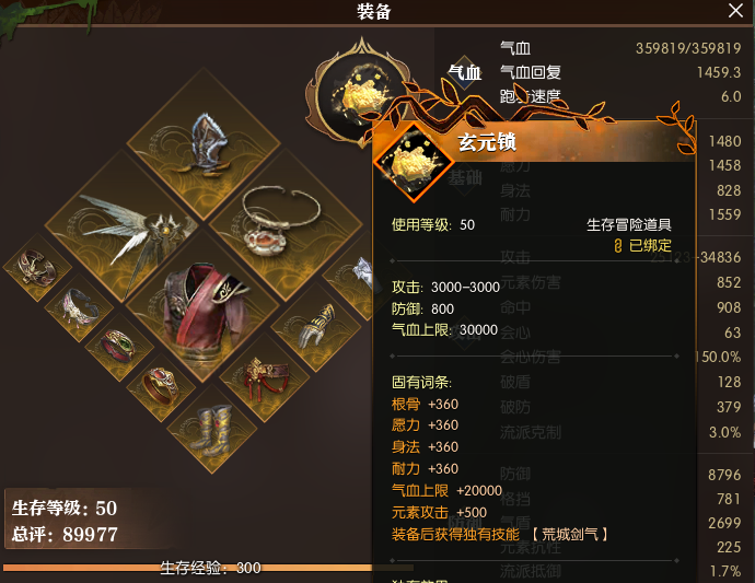 搬砖的游戏(最火的搬砖手游)