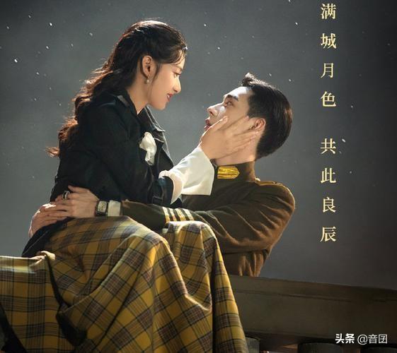 任浩铭阮清恬是什么电视剧，任浩杰阮清恬是什么电视剧（分享“十六部”特别好看的“民国剧”）