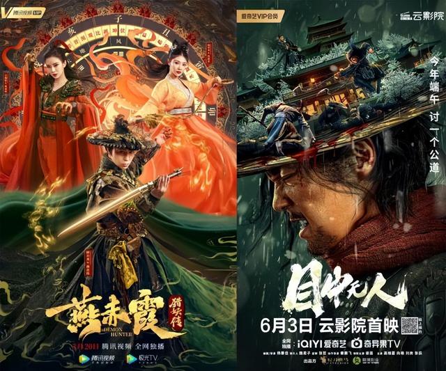 九岁县太爷主题曲，七位演员现状，“徐莲”发福认不出（她来了，内娱还没完）