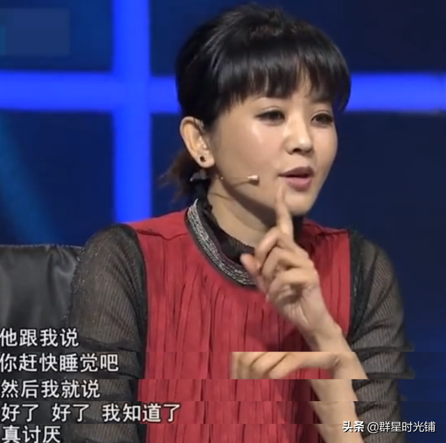 方琼个人资料简介，月亮姐姐资料简介（主持人方琼：15岁父亲离世）