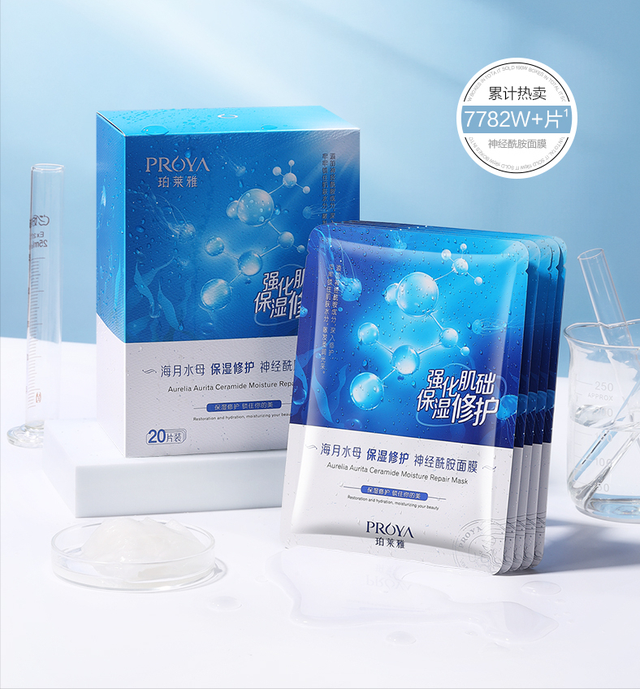 小迷糊的面膜效果怎么样，小迷糊面膜怎么样（夏日必囤的补水保湿面膜）