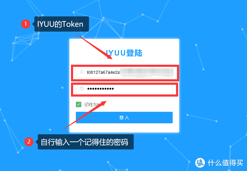 九威（自带辅种工具和微信推送的最强版本Qbittorrent）