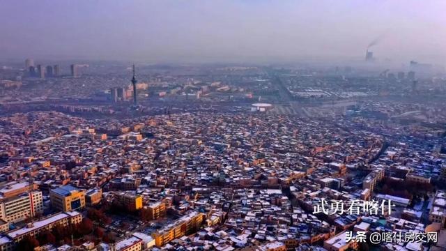 喀什噶尔河传说，喀什噶尔古城（全新“十四五”规划点名喀什）