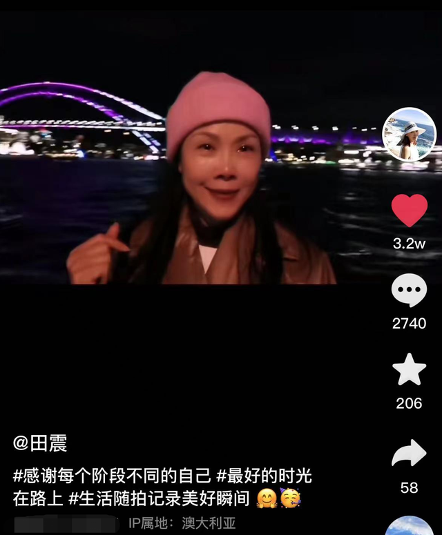 我为歌狂第二季，我为歌狂第二季谁是冠军（独自逛景区无人识）