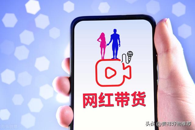 抖音怎么开橱窗赚佣金，抖音怎么开橱窗赚佣金的？