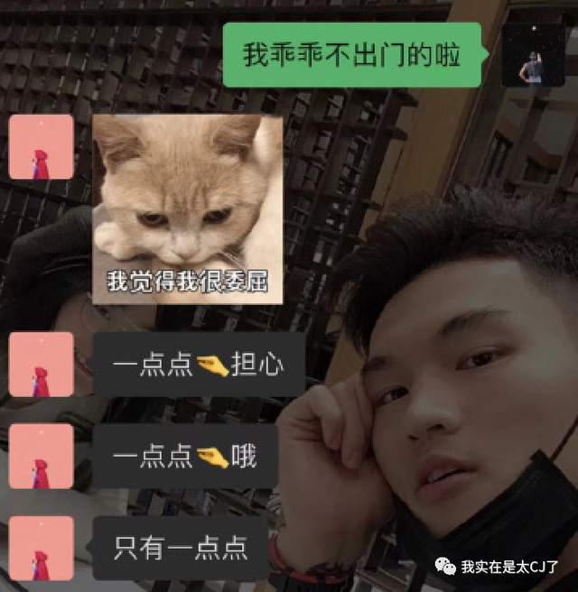 情侣头像二人专用微信，2022年最火情侣双人微信头像（爱不是真的，渣才是真的）