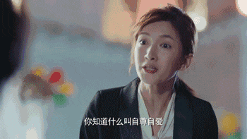 三十而已演员表，流金岁月演员表（江疏影将自己活成了一股娱乐圈的“清流”）