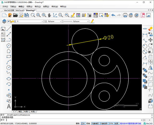 cad镜像快捷键，CAD中的镜像快捷键怎么使用（CAD相切、相切、半径的画圆方式与镜像命令的综合应用）