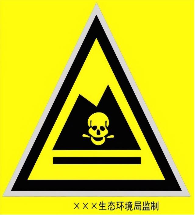 实验室废弃物处理台账，废物管理制度（高校实验室危险废弃物暂存管理7大要点）