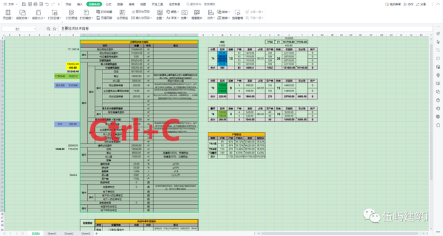没有图片另存为怎么保存图片，没有图片另存为怎么保存图片呢（NO.012期——如何将）