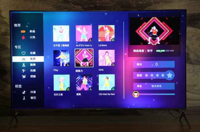 夏普液晶电视好不好，夏普液晶电视怎么样好不好（心之所栖“瑧”情“画”意）