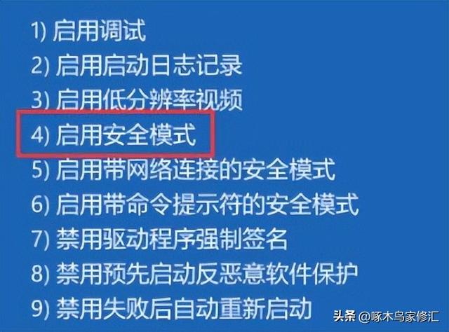 联想电脑开机黑屏，联想笔记本电脑开机了但是一直黑屏（联想笔记本电脑黑屏打不开）