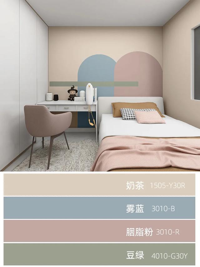 常见的乳胶漆颜色介绍，挑选乳胶漆颜色方法有哪些（6组理想的墙面乳胶漆配色推荐）