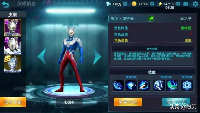 不用实名认证的游戏有哪些，”的一款不需要实名认证的一款游戏