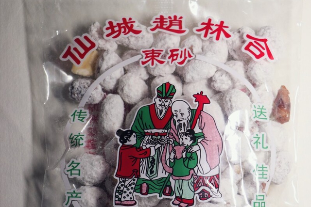 潮汕小吃大全名称，潮汕特色小吃有哪些（潮汕各地的美食收集整理<三>）