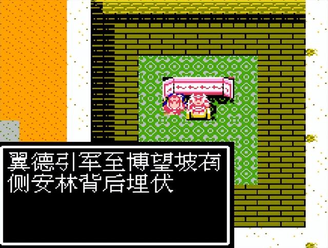 张翼德大闹长坂桥，张翼德大闹长坂桥概括（赵云单骑救主、张飞大闹长坂）