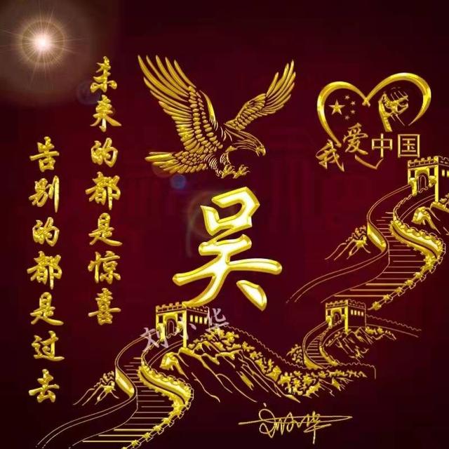 要走的 不必挽留.，微信头像，要走的 不必挽留.（2022你的头像多久没换了）