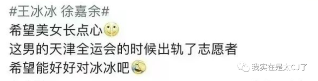 情侣头像二人专用微信，2022年最火情侣双人微信头像（爱不是真的，渣才是真的）