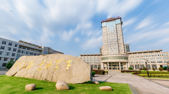 江苏各大学人均经费排名，江苏高校经费排名前30强