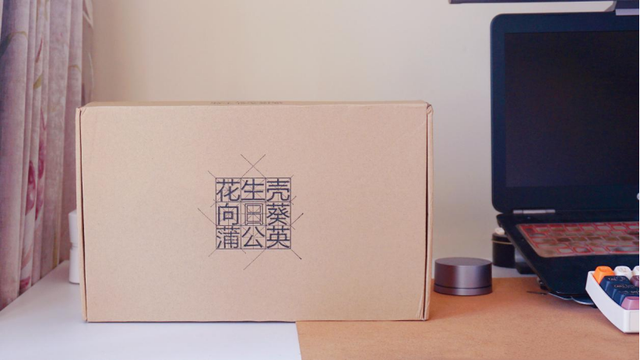 无线路由器安装视频，华为路由器怎么安装（过年回农村也能畅快上网）