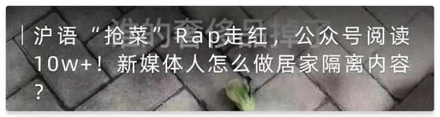 微信头像的尺寸是多少，微信头像大小（视频号直播有新玩法）