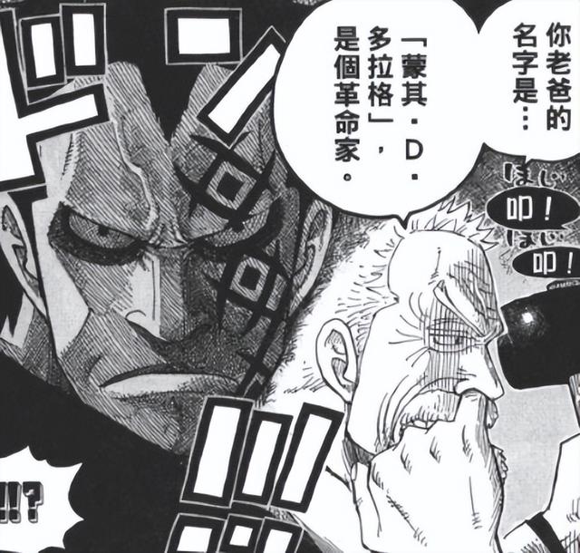 功夫英雄忍者加点，国产老电影目录（一个源自大功夫时代的故事）