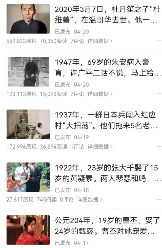 头条号如何快速涨粉1000，头条号如何快速涨粉1000粉？