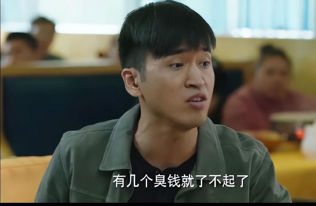 第7名:白光(栾元晖饰)