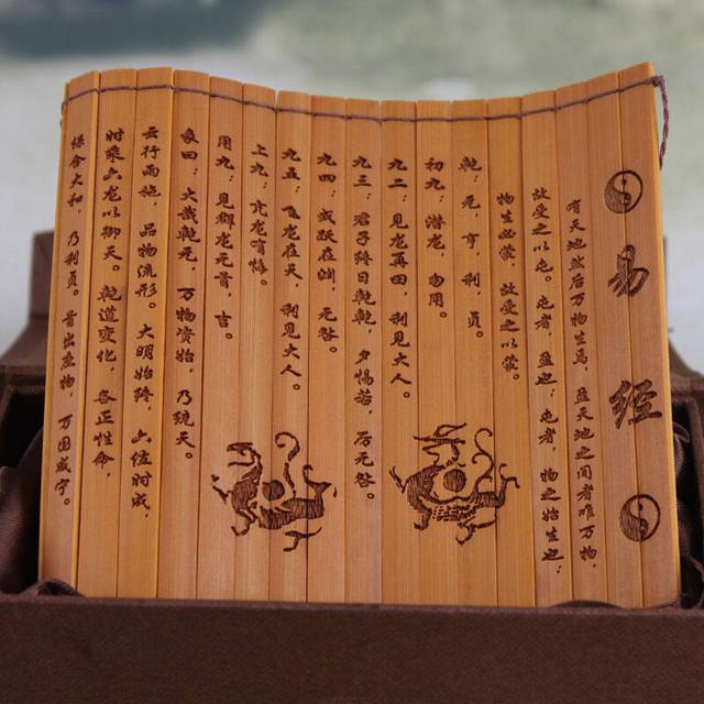 易经基础知识，易经基础知识大全（关于《易经》的基础知识）