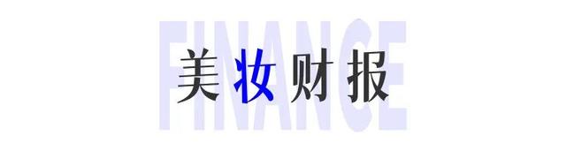 2022兰蔻代言人是谁，2022兰蔻代言人是谁图片（宝洁因网络侵权被倪妮起诉；Instagram将于3月下架直播购物）